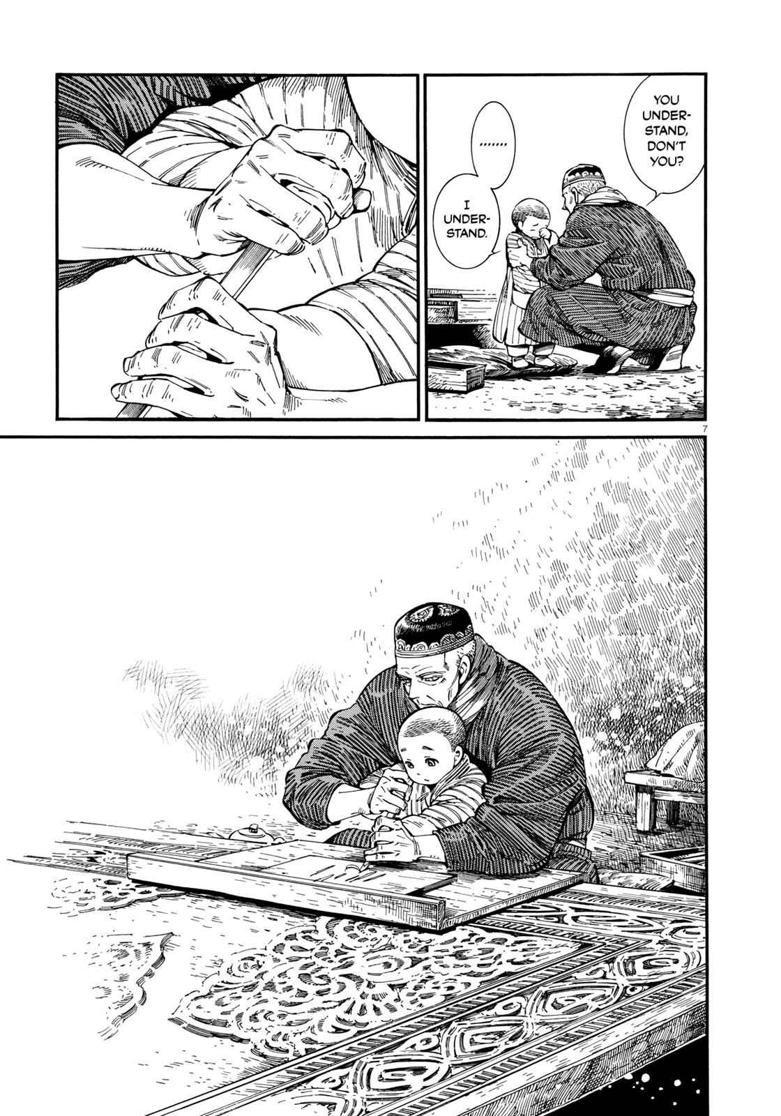 Otoyomegatari Chap 87 - Next Chap 88