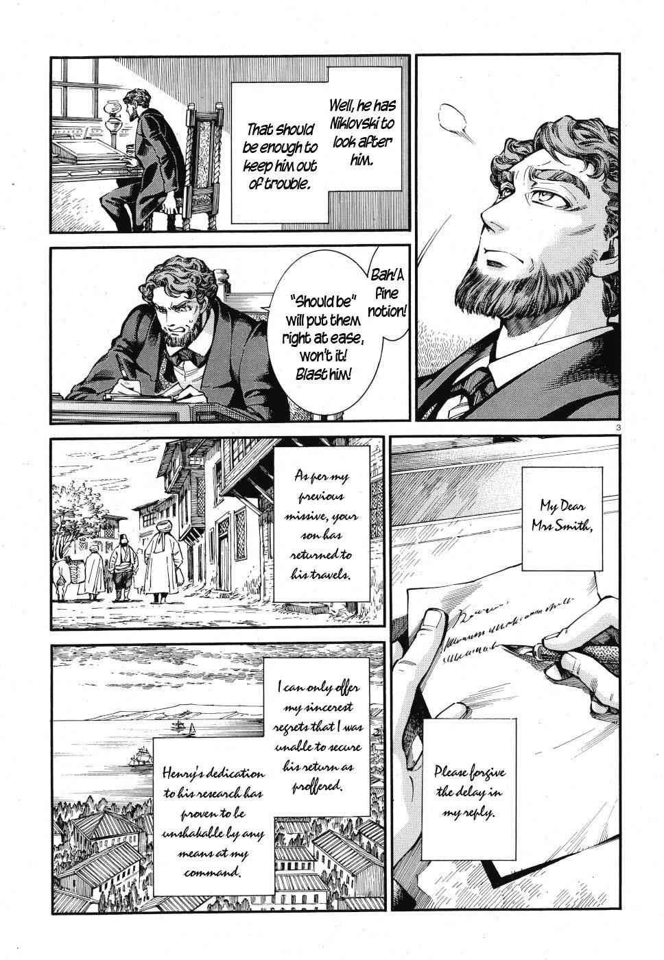 Otoyomegatari Chap 84 - Next Chap 85