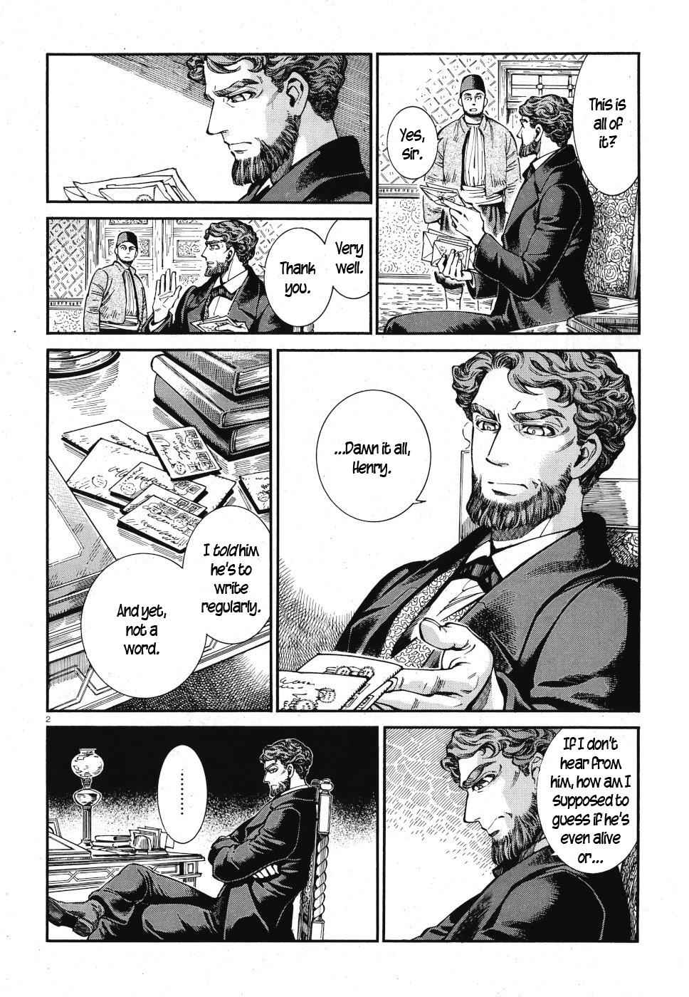 Otoyomegatari Chap 84 - Next Chap 85