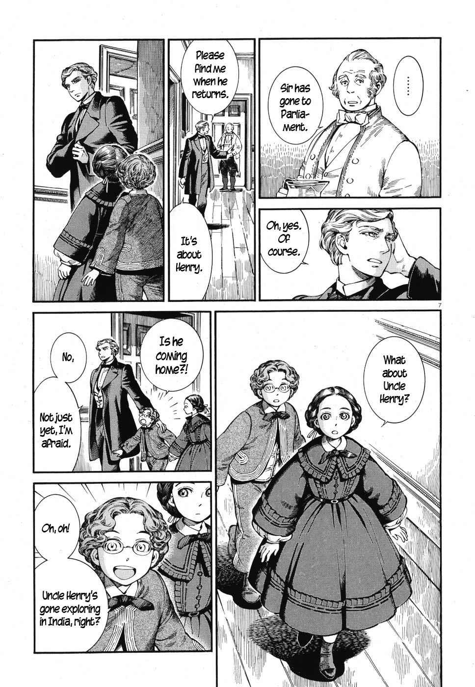 Otoyomegatari Chap 84 - Next Chap 85
