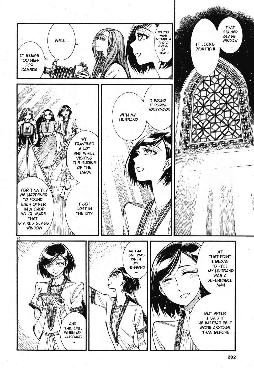Otoyomegatari Chap 85 - Next Chap 86