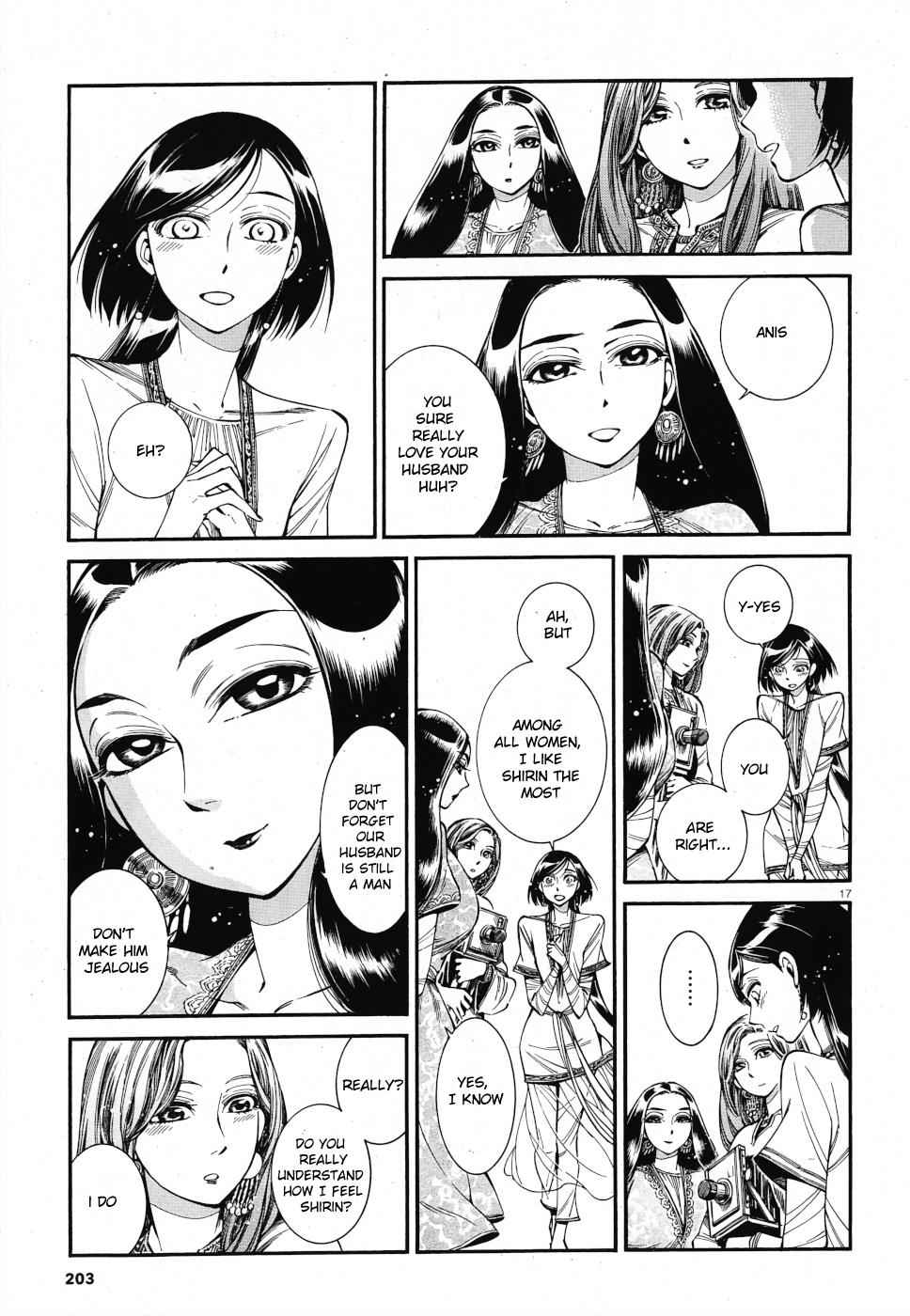 Otoyomegatari Chap 85 - Next Chap 86