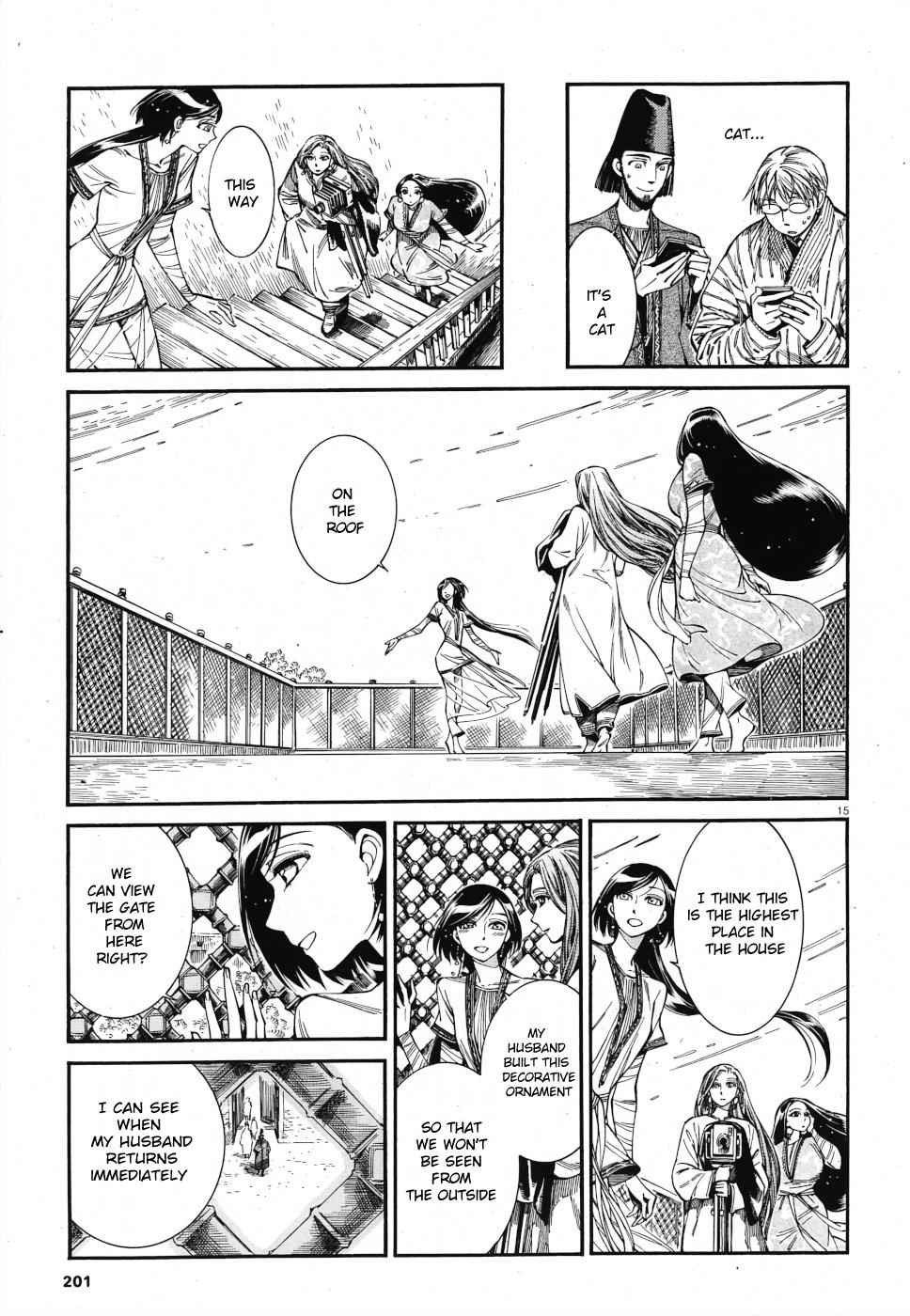Otoyomegatari Chap 85 - Next Chap 86