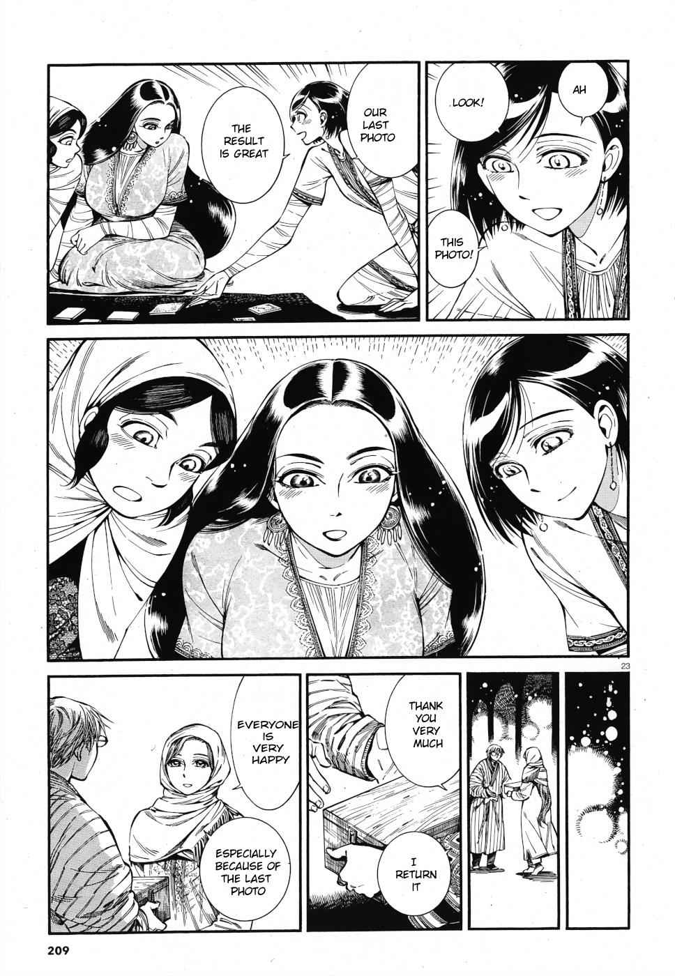 Otoyomegatari Chap 85 - Next Chap 86