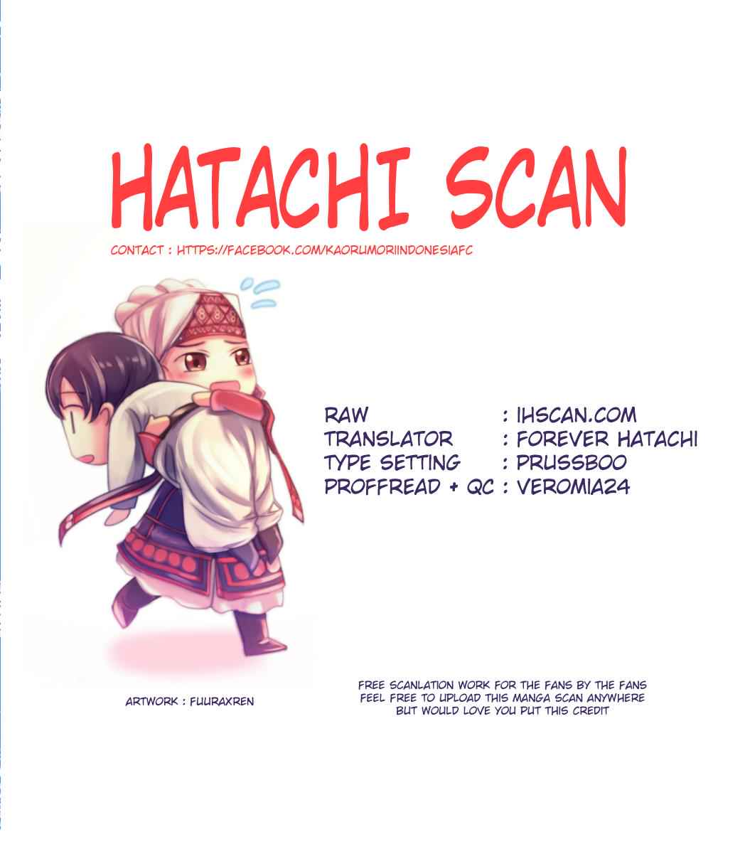 Otoyomegatari Chap 85 - Next Chap 86