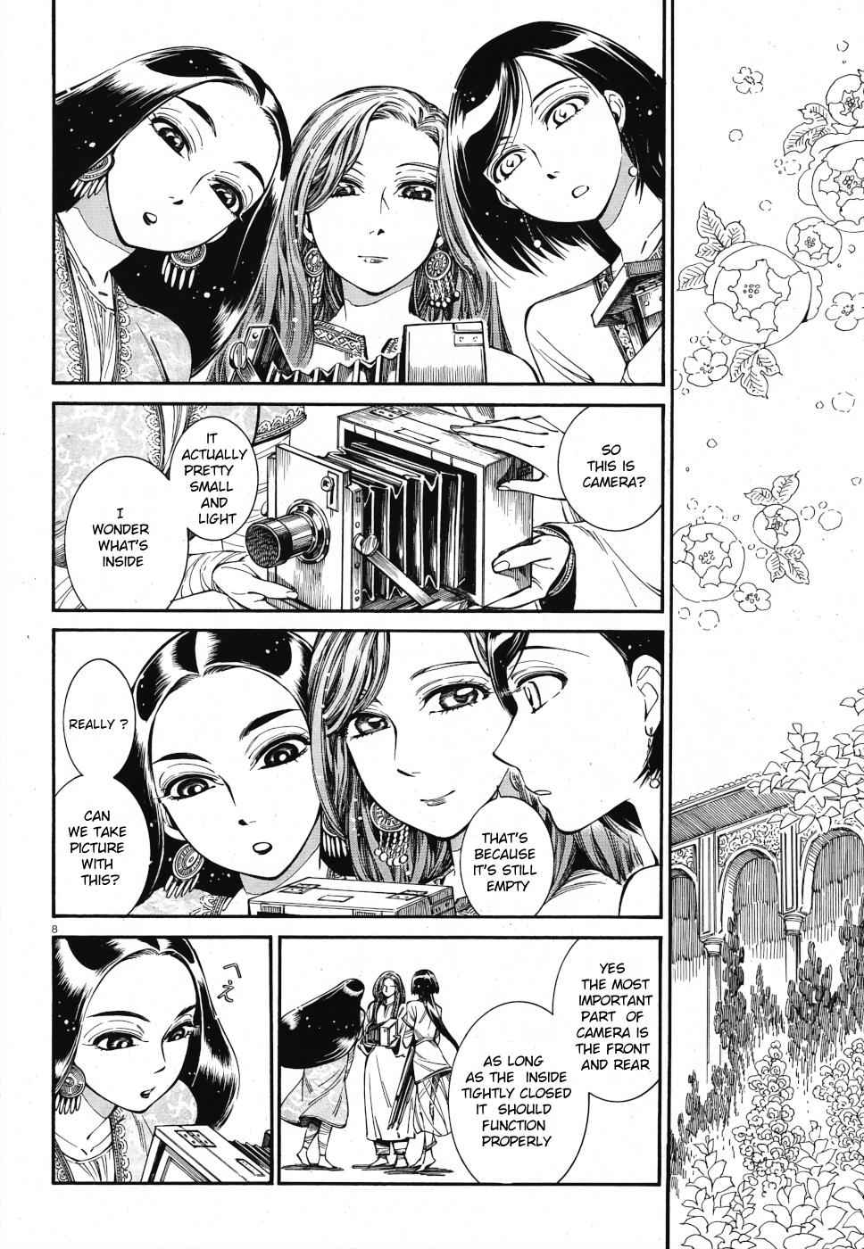 Otoyomegatari Chap 85 - Next Chap 86