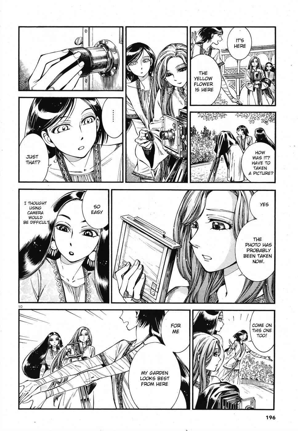 Otoyomegatari Chap 85 - Next Chap 86