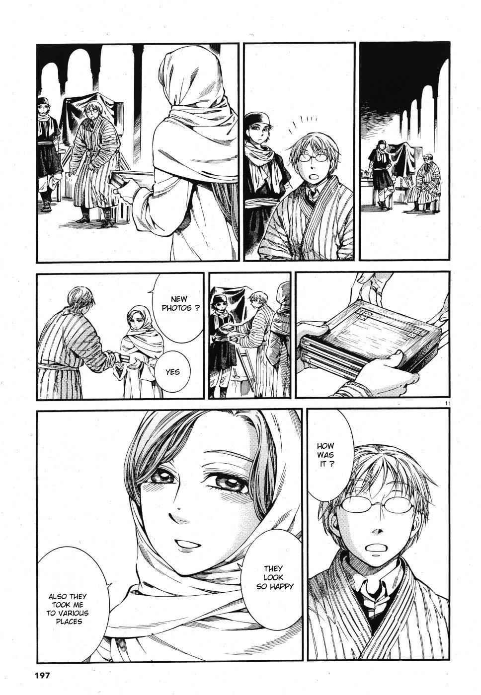 Otoyomegatari Chap 85 - Next Chap 86