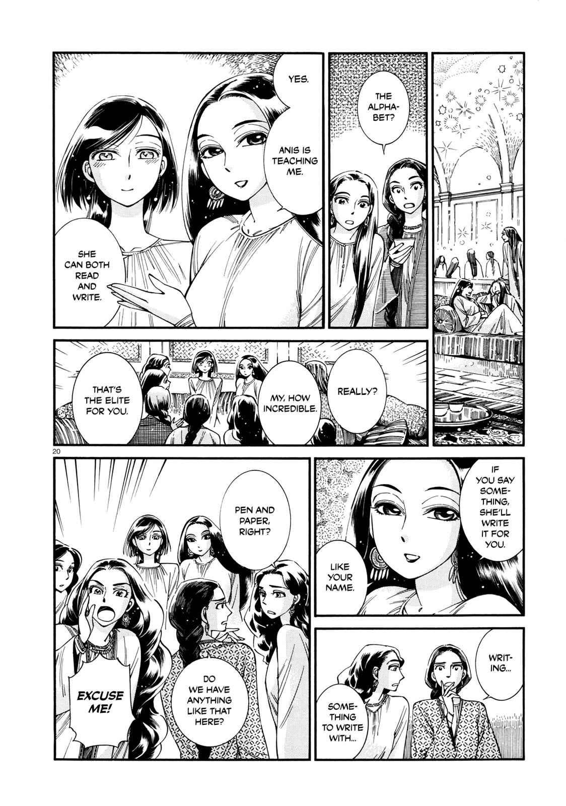 Otoyomegatari Chap 86 - Next Chap 87