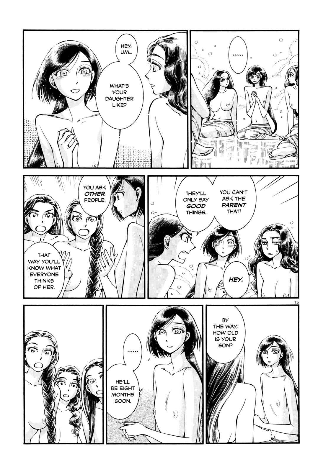 Otoyomegatari Chap 86 - Next Chap 87