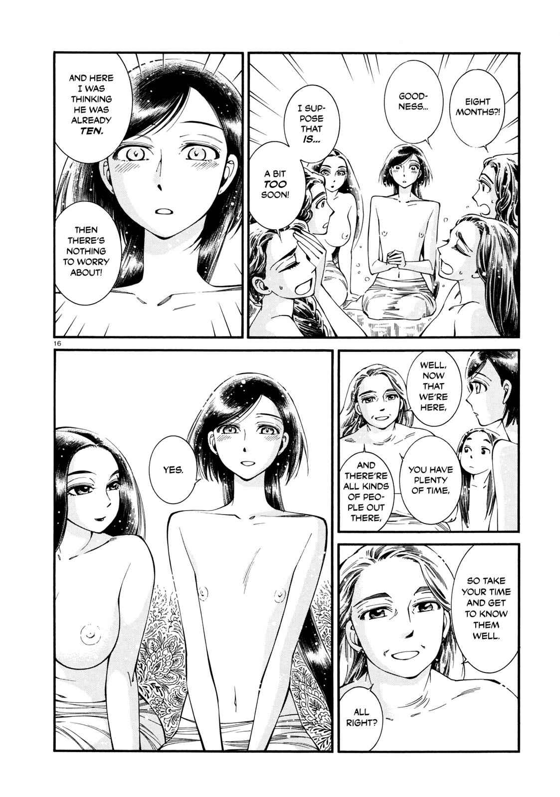 Otoyomegatari Chap 86 - Next Chap 87