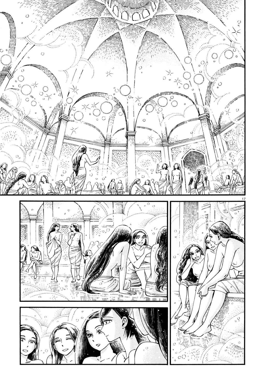 Otoyomegatari Chap 86 - Next Chap 87