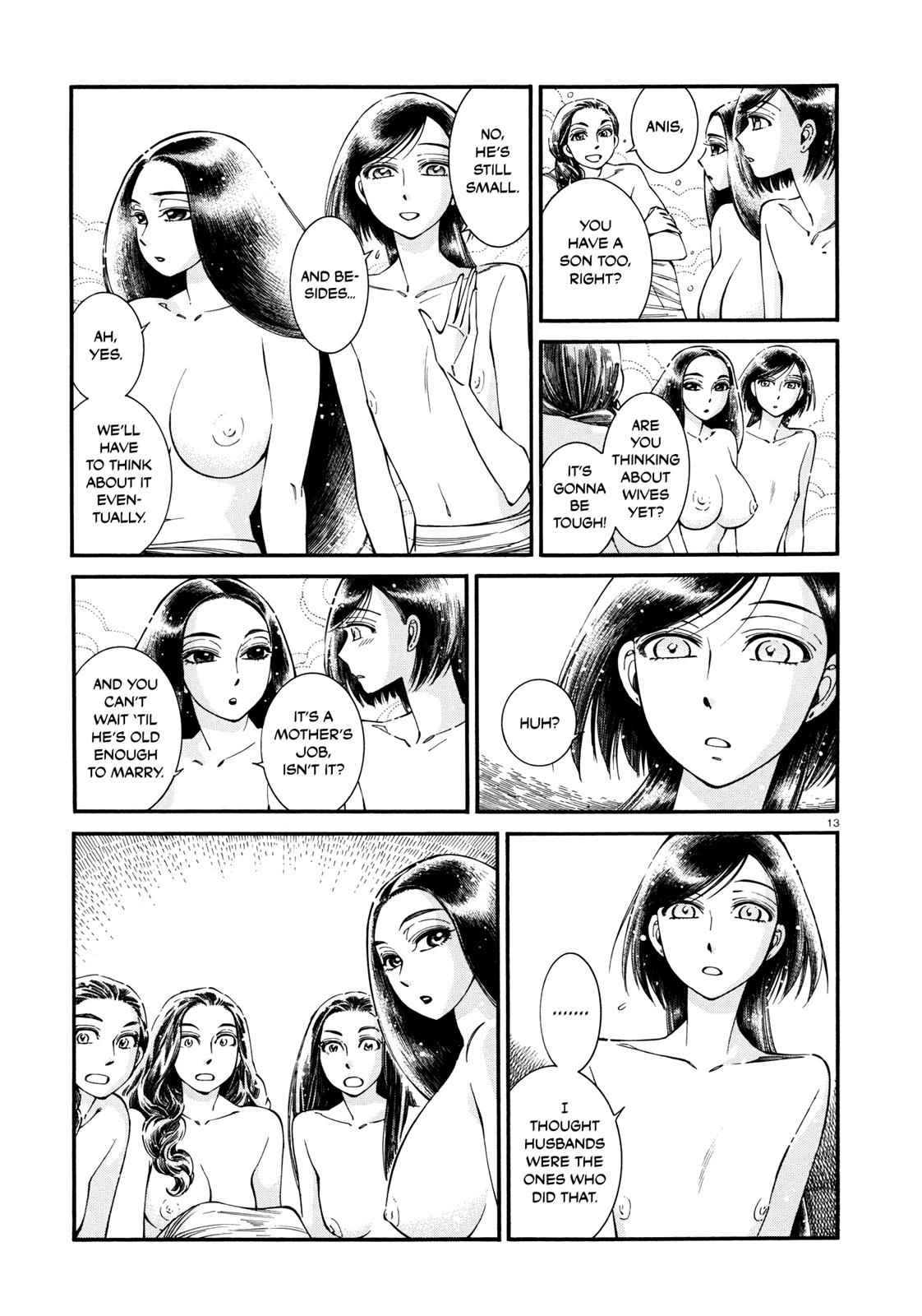 Otoyomegatari Chap 86 - Next Chap 87