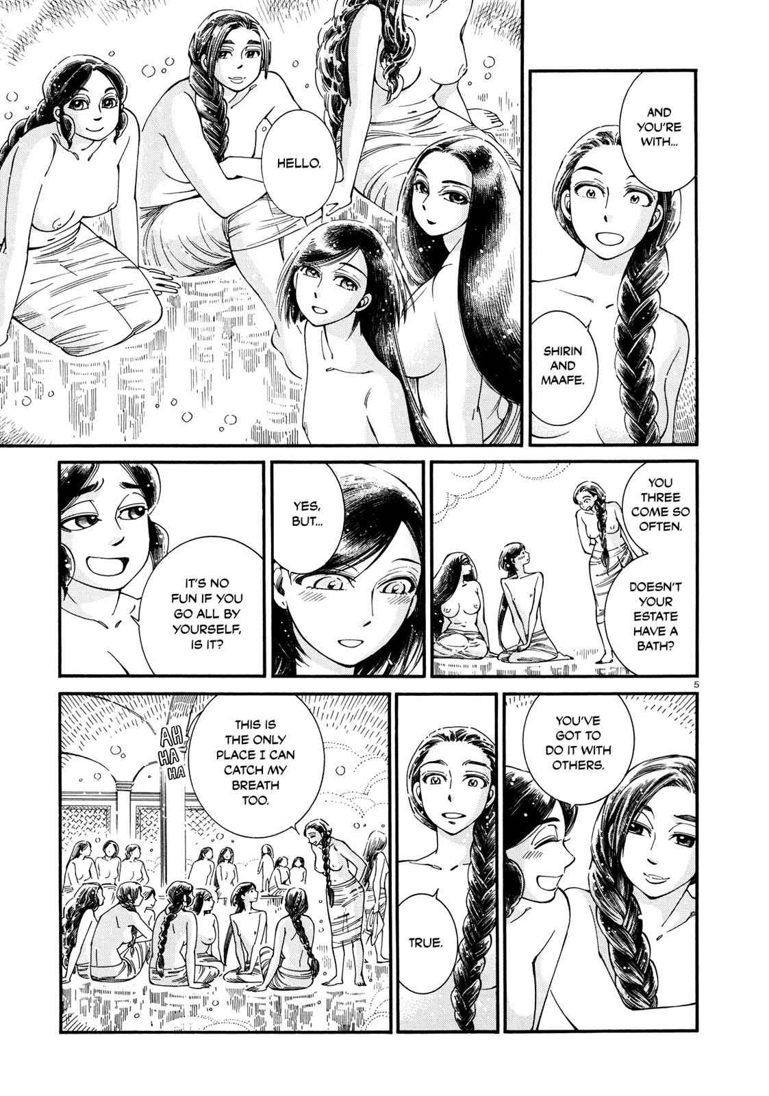 Otoyomegatari Chap 86 - Next Chap 87
