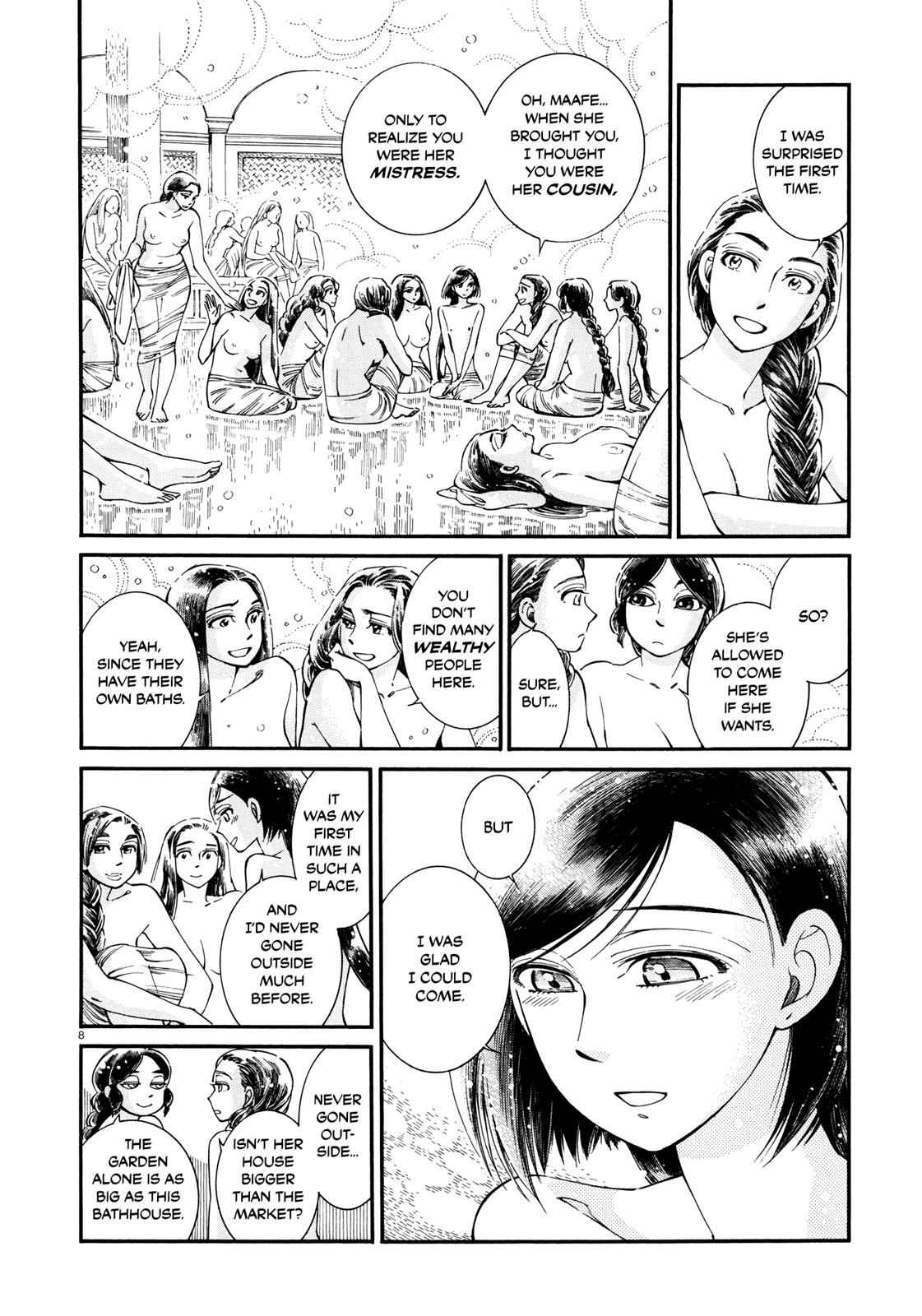 Otoyomegatari Chap 86 - Next Chap 87