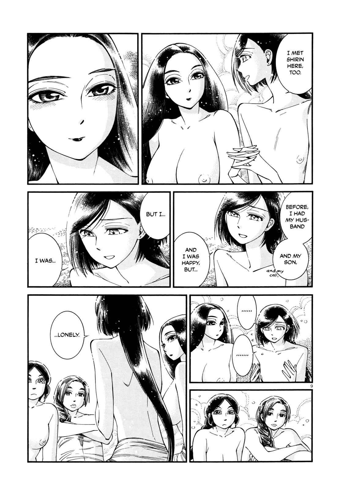 Otoyomegatari Chap 86 - Next Chap 87