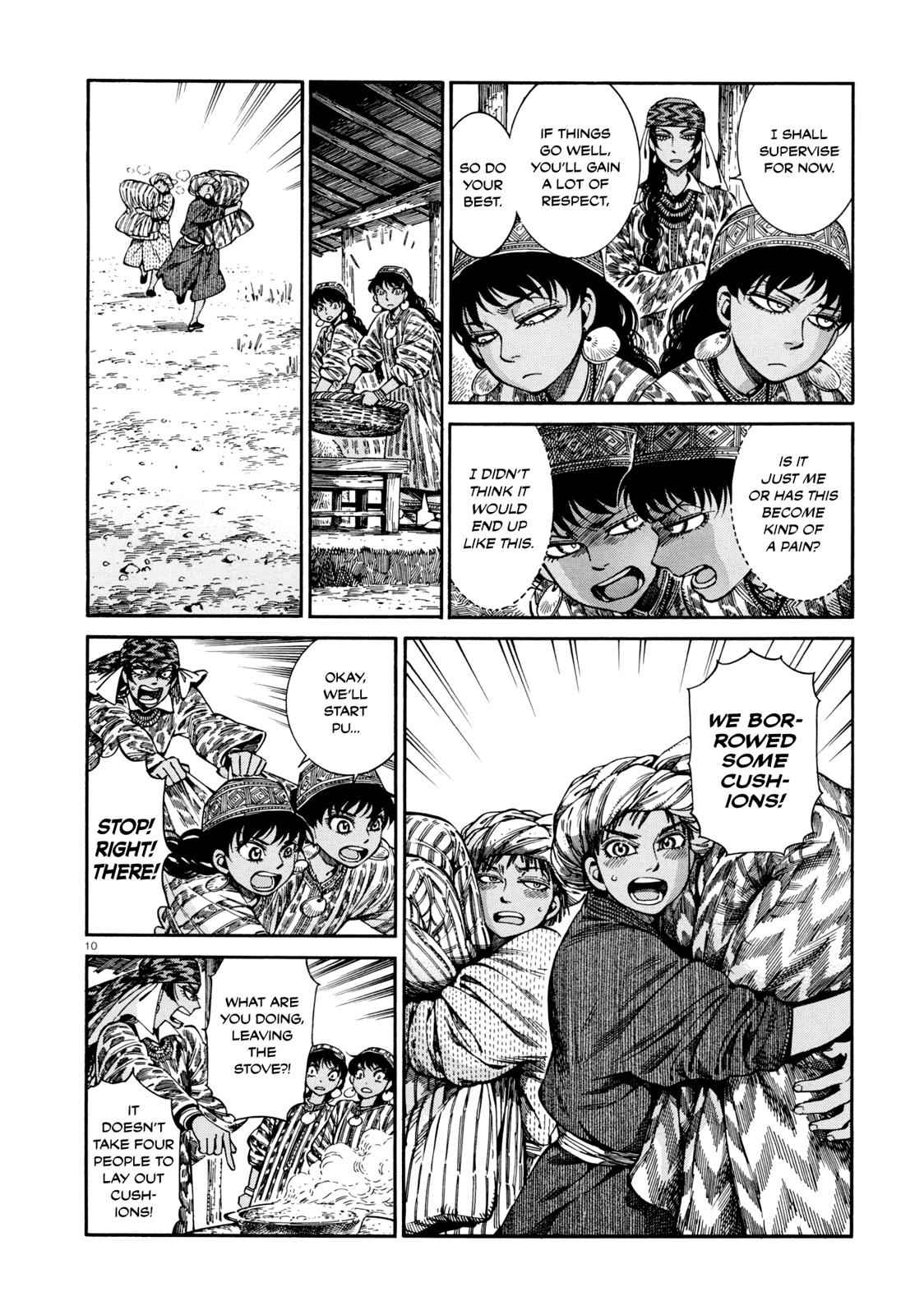 Otoyomegatari Chap 88 - Next Chap 89