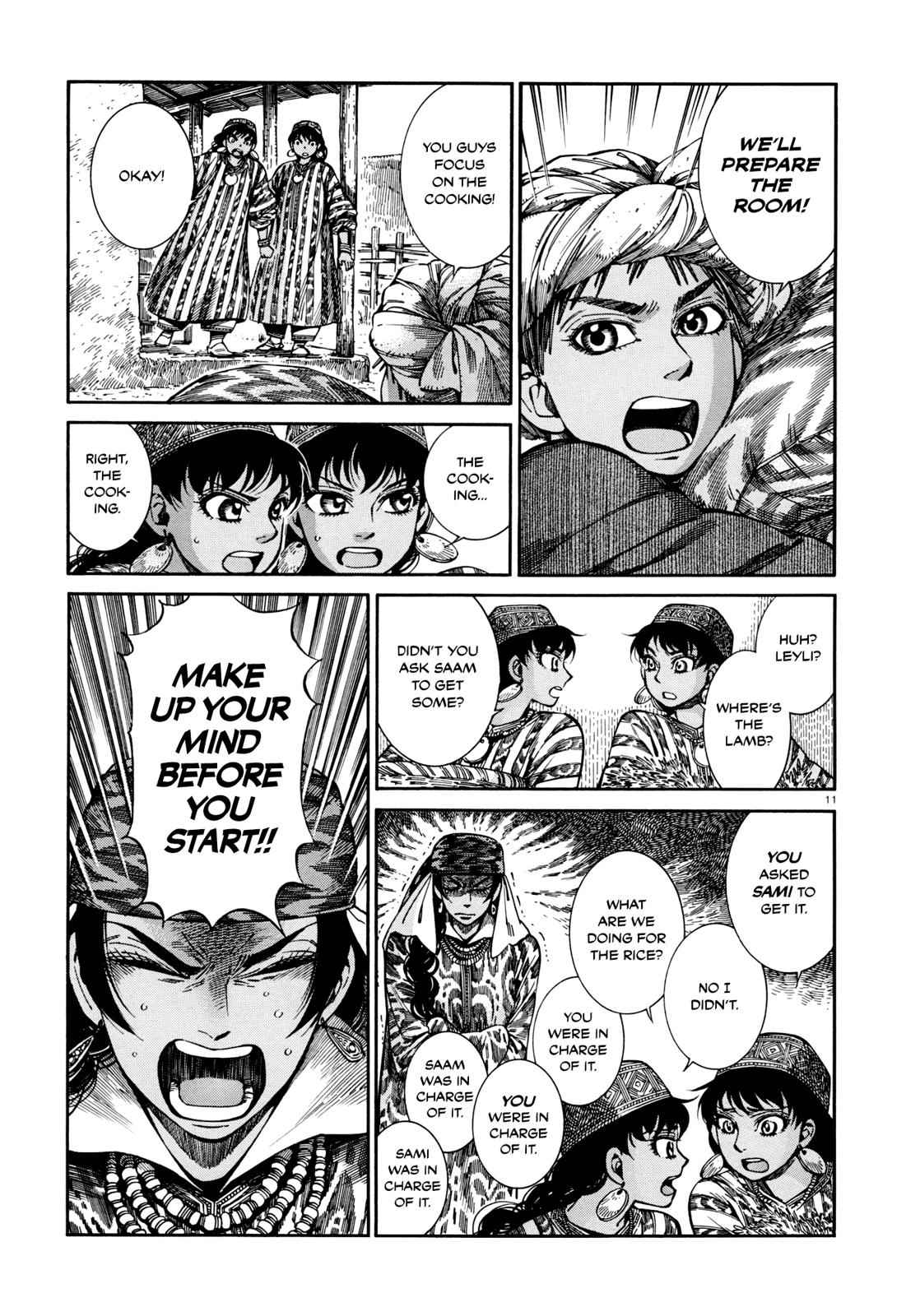 Otoyomegatari Chap 88 - Next Chap 89