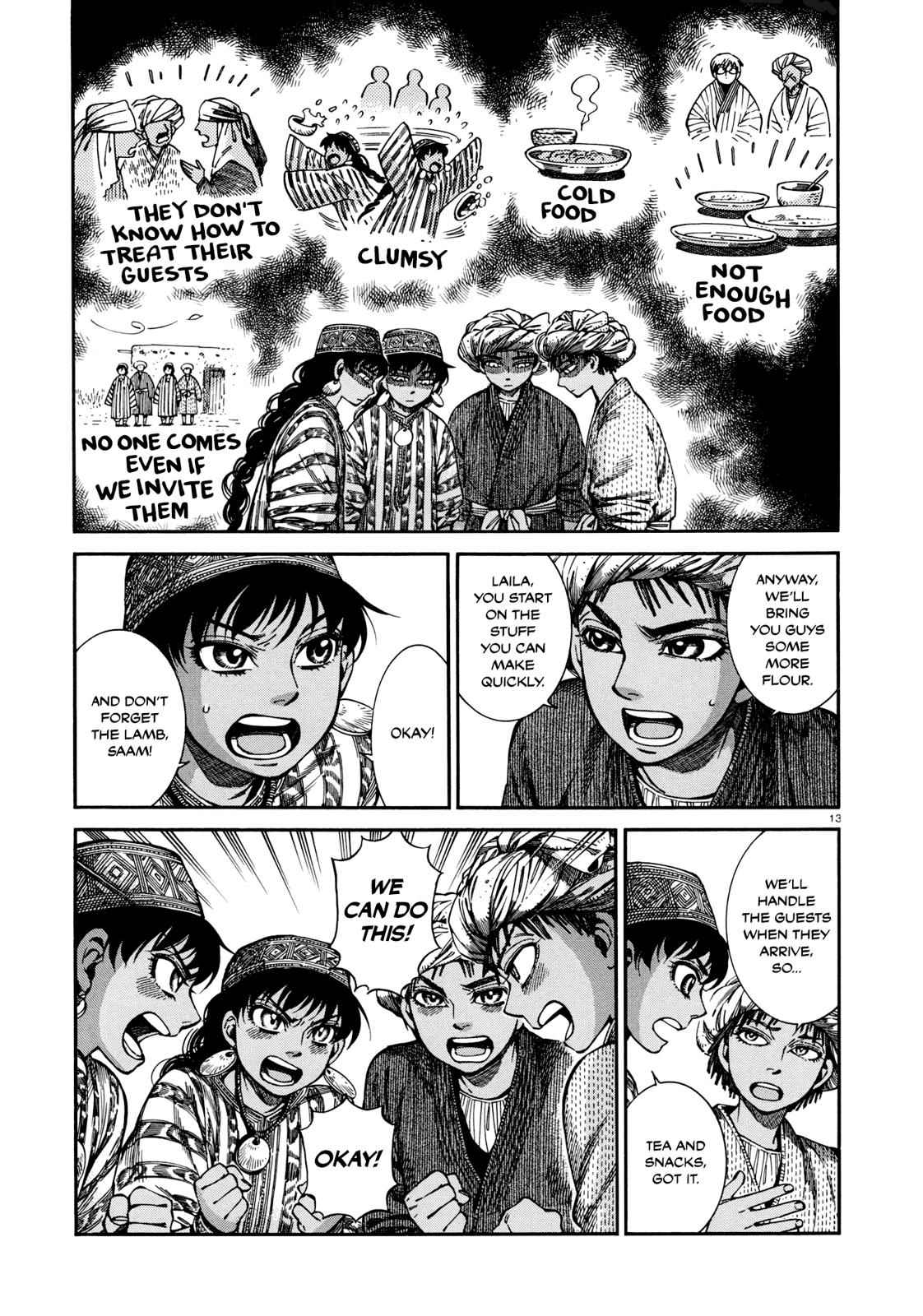 Otoyomegatari Chap 88 - Next Chap 89