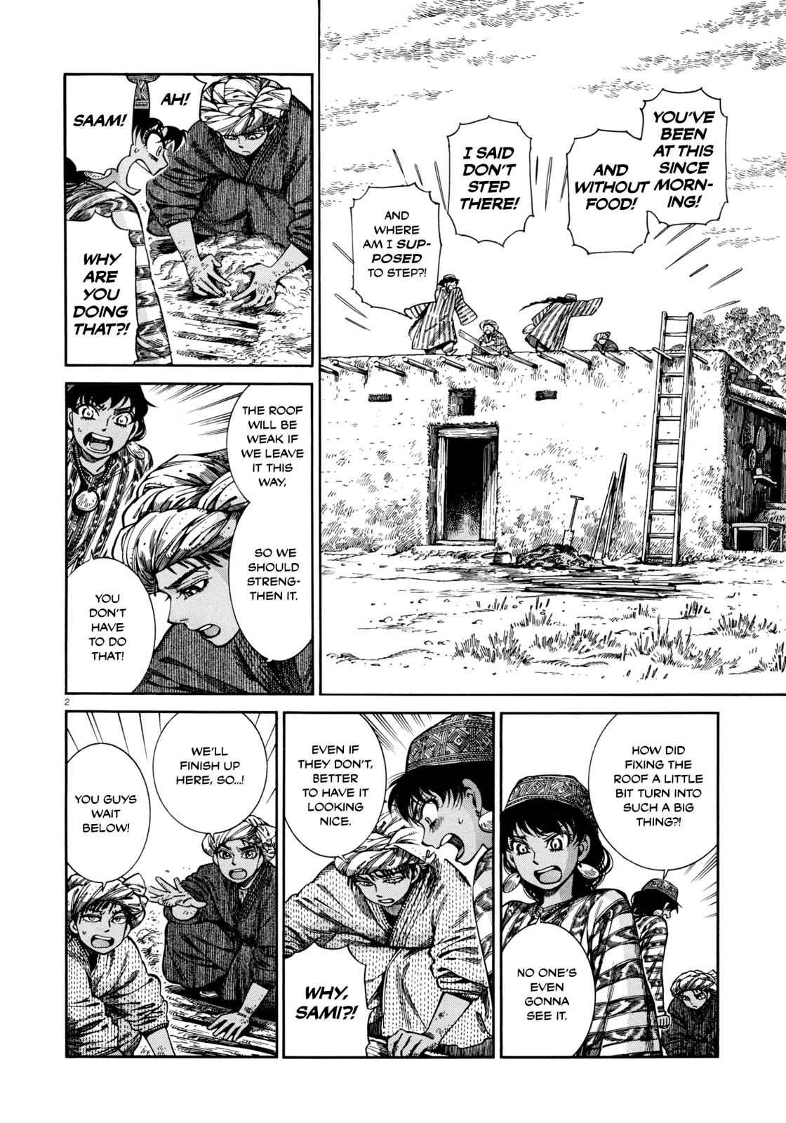 Otoyomegatari Chap 88 - Next Chap 89