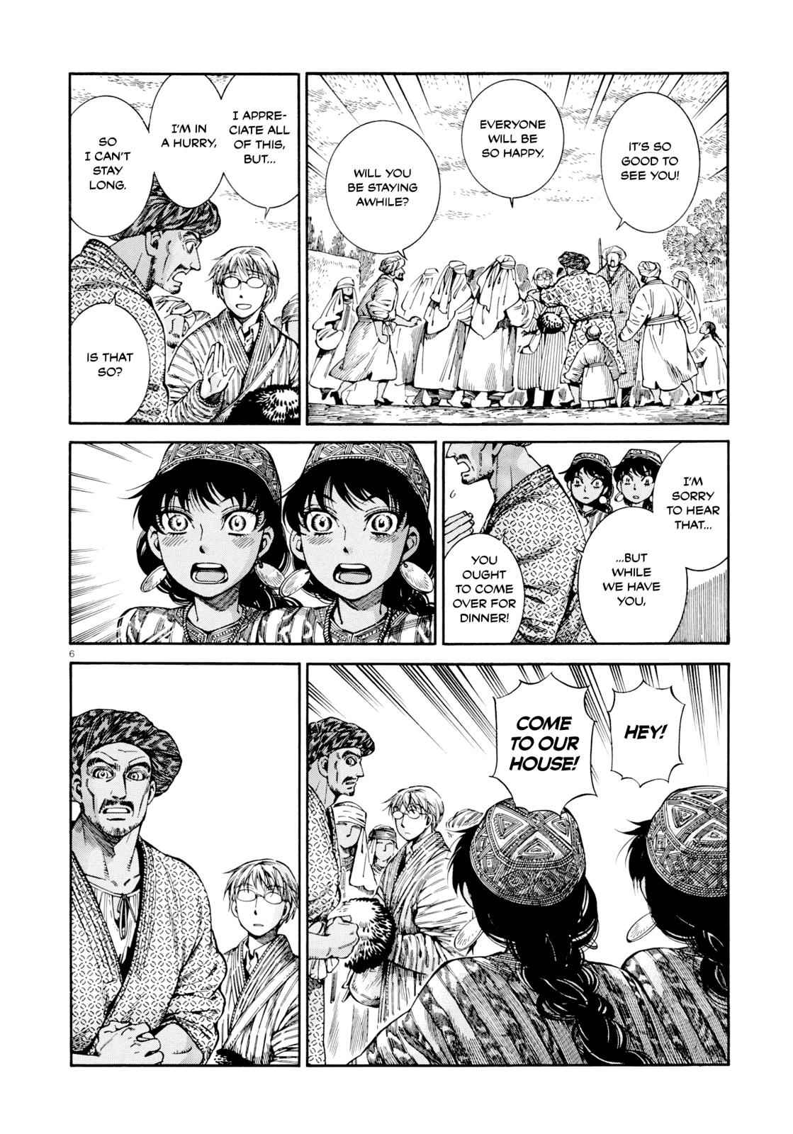 Otoyomegatari Chap 88 - Next Chap 89