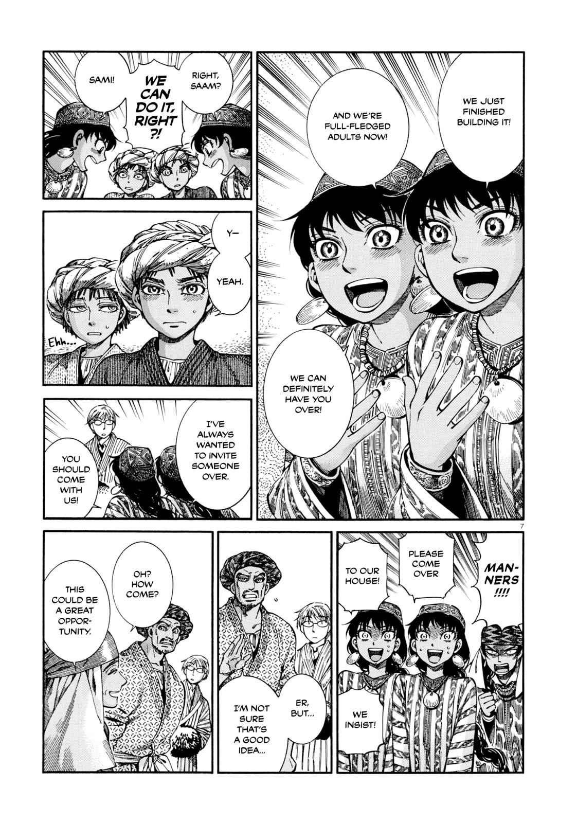 Otoyomegatari Chap 88 - Next Chap 89