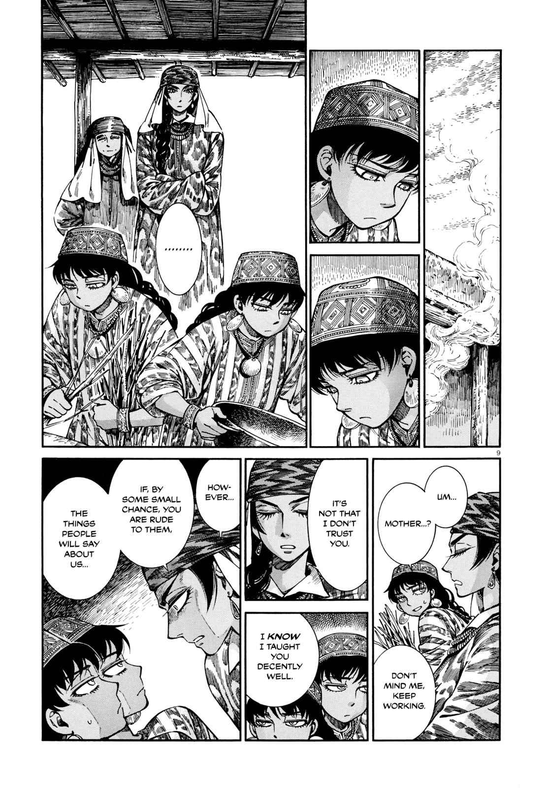 Otoyomegatari Chap 88 - Next Chap 89