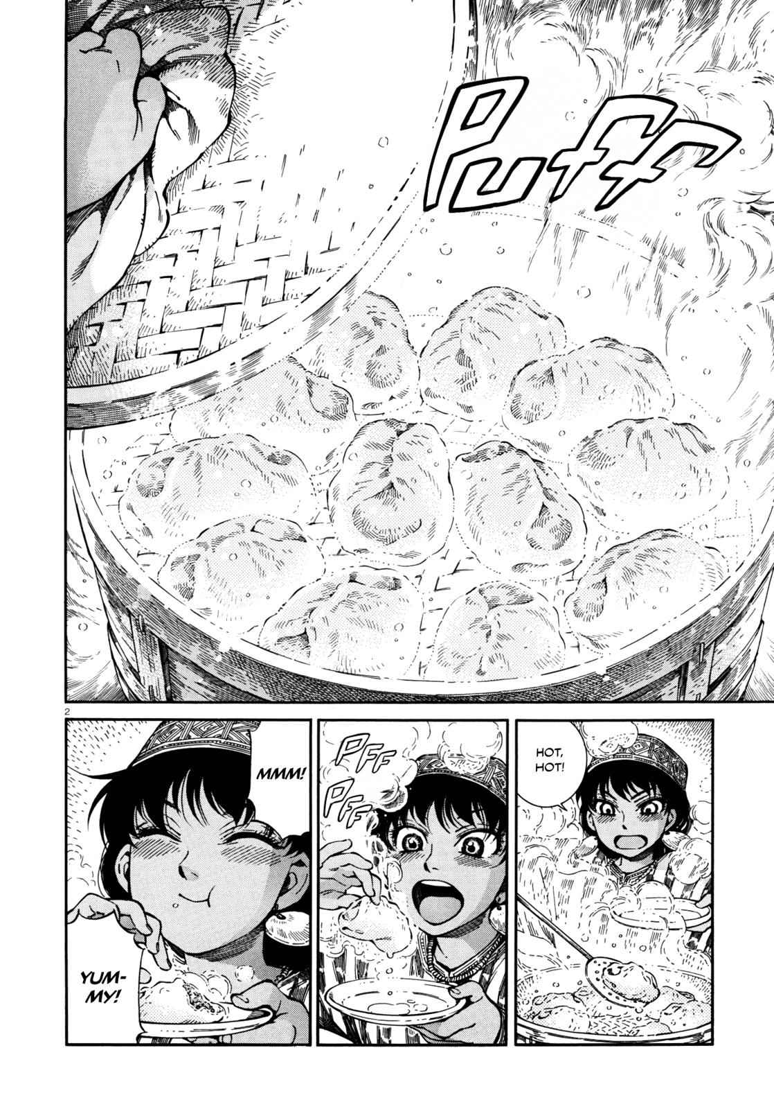 Otoyomegatari Chap 89 - Next Chap 90
