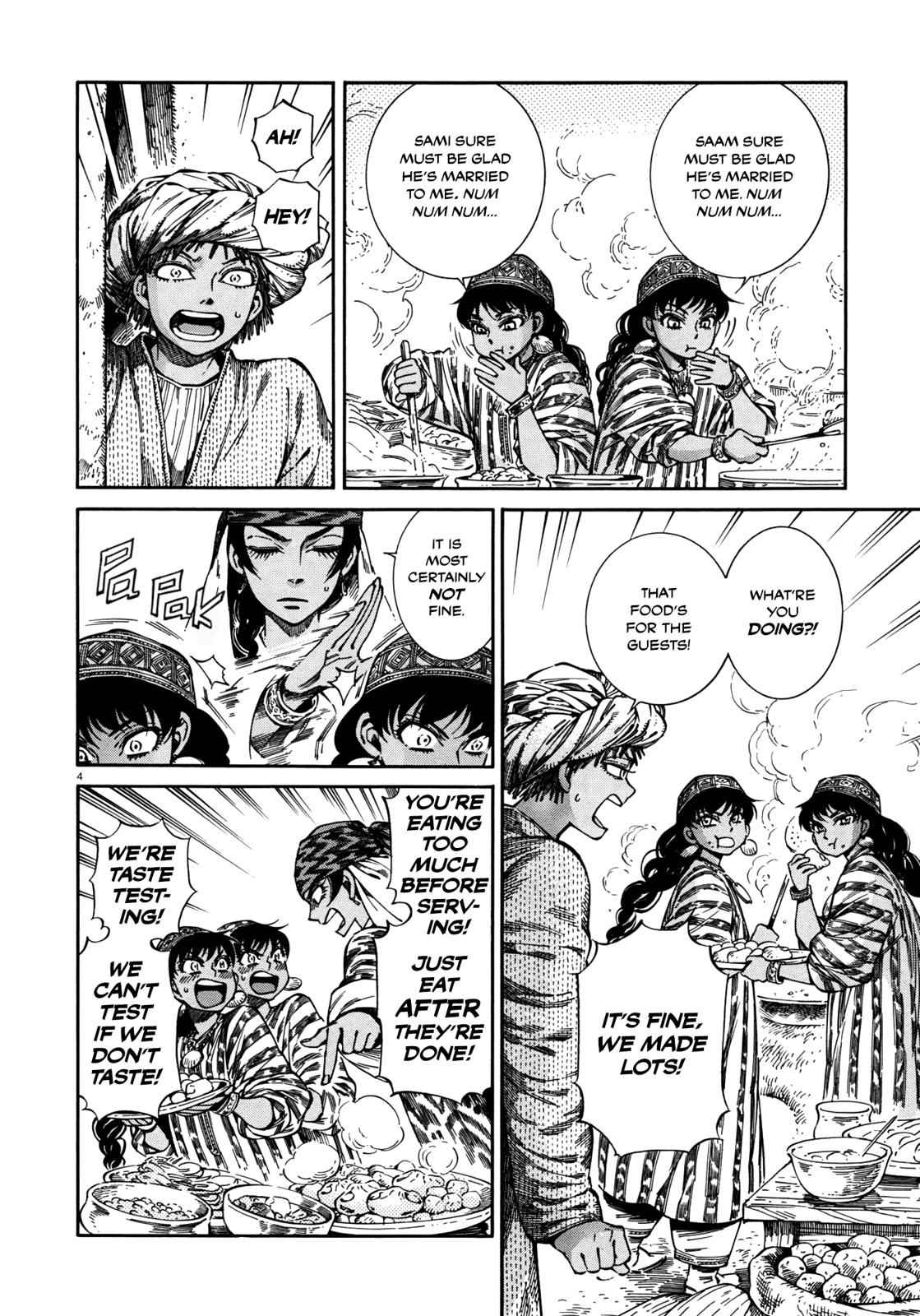 Otoyomegatari Chap 89 - Next Chap 90