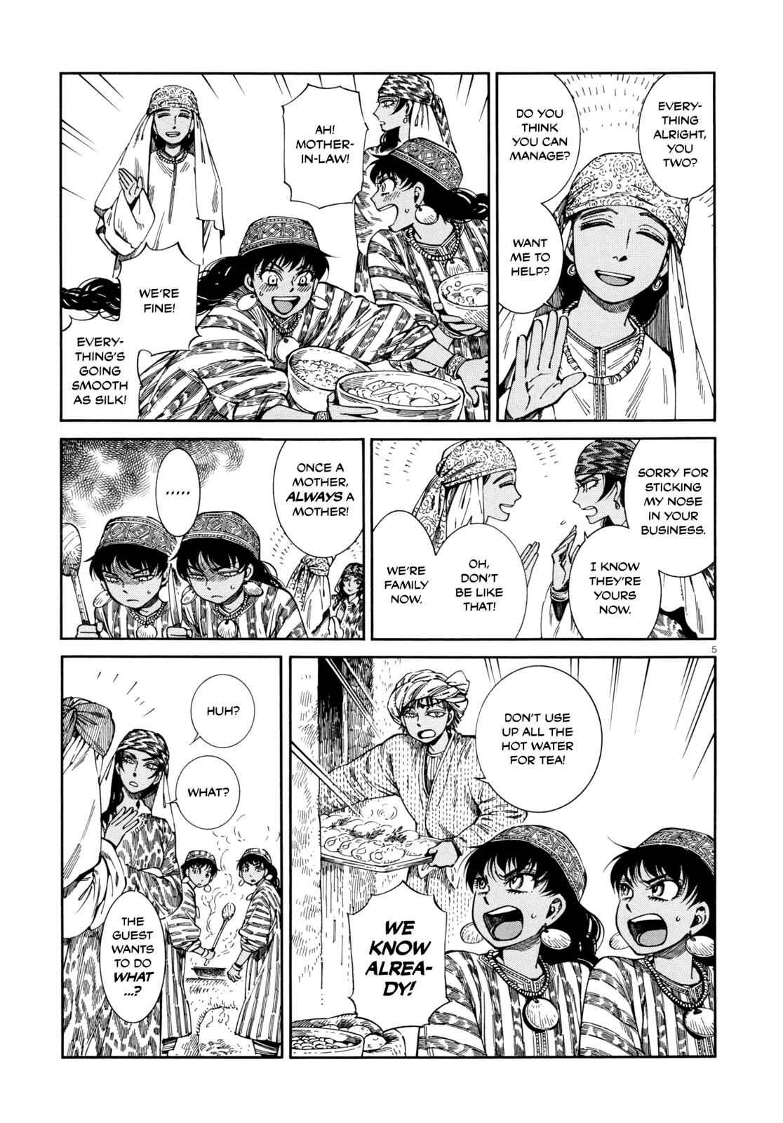 Otoyomegatari Chap 89 - Next Chap 90