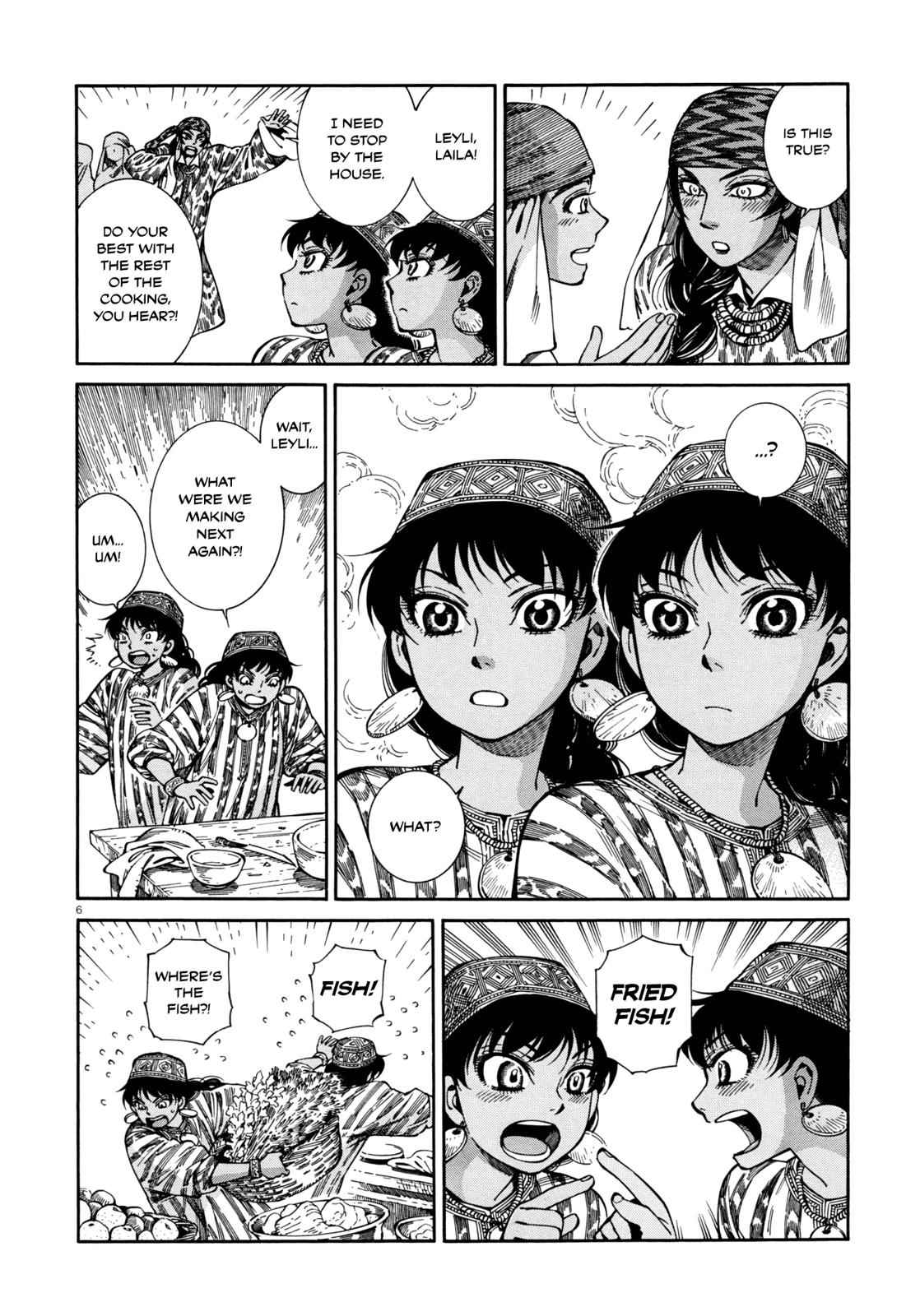 Otoyomegatari Chap 89 - Next Chap 90