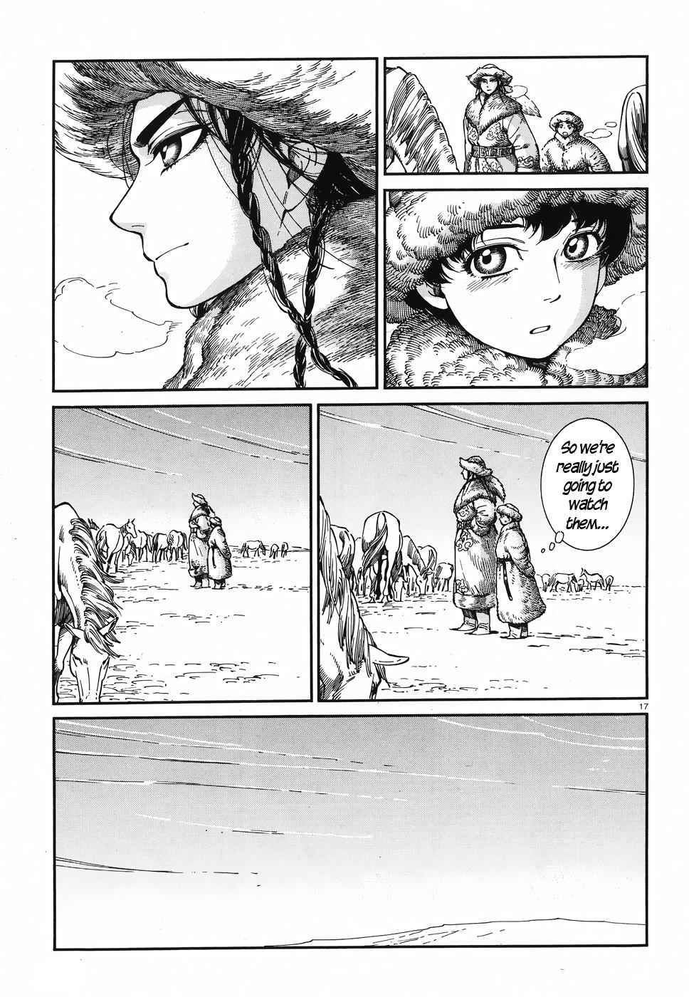 Otoyomegatari Chap 80 - Next Chap 81
