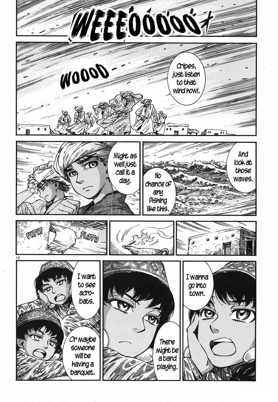 Otoyomegatari Chap 80 - Next Chap 81