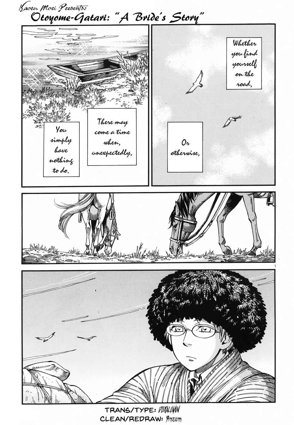 Otoyomegatari Chap 80 - Next Chap 81