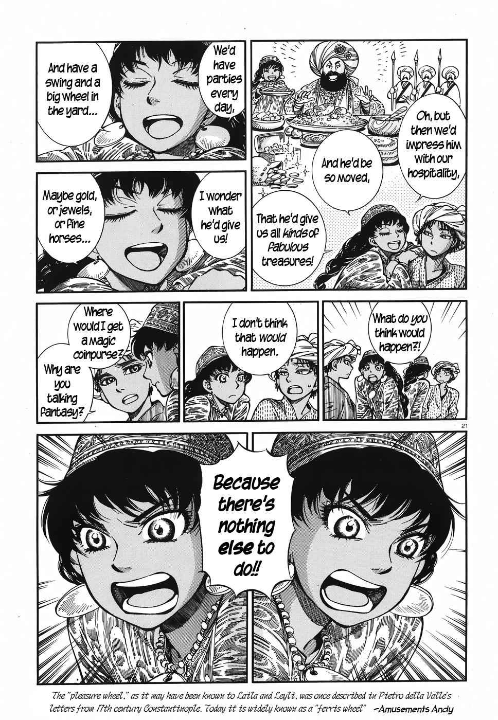 Otoyomegatari Chap 80 - Next Chap 81