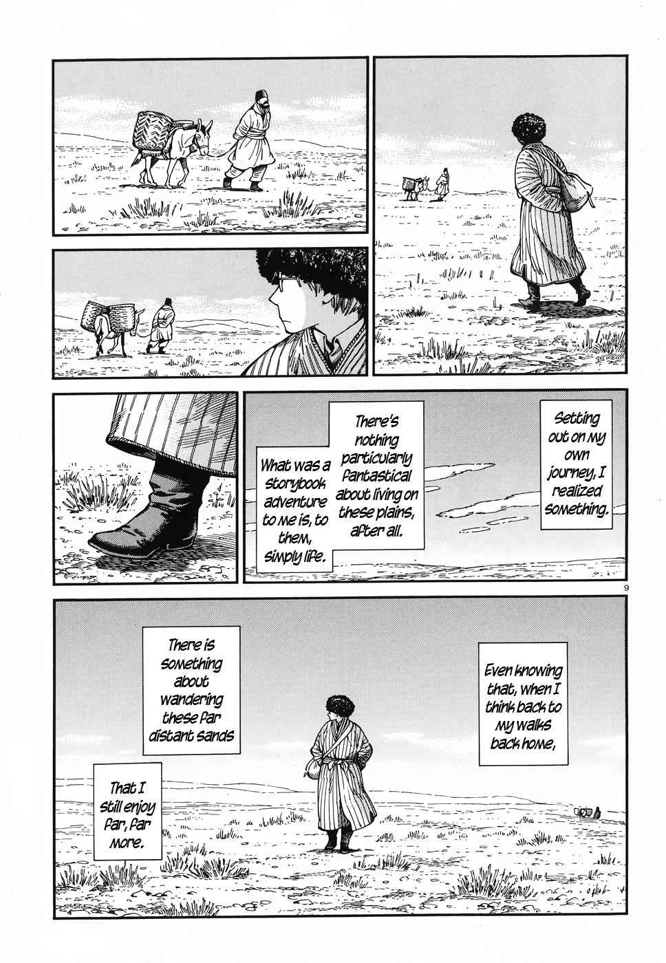 Otoyomegatari Chap 80 - Next Chap 81