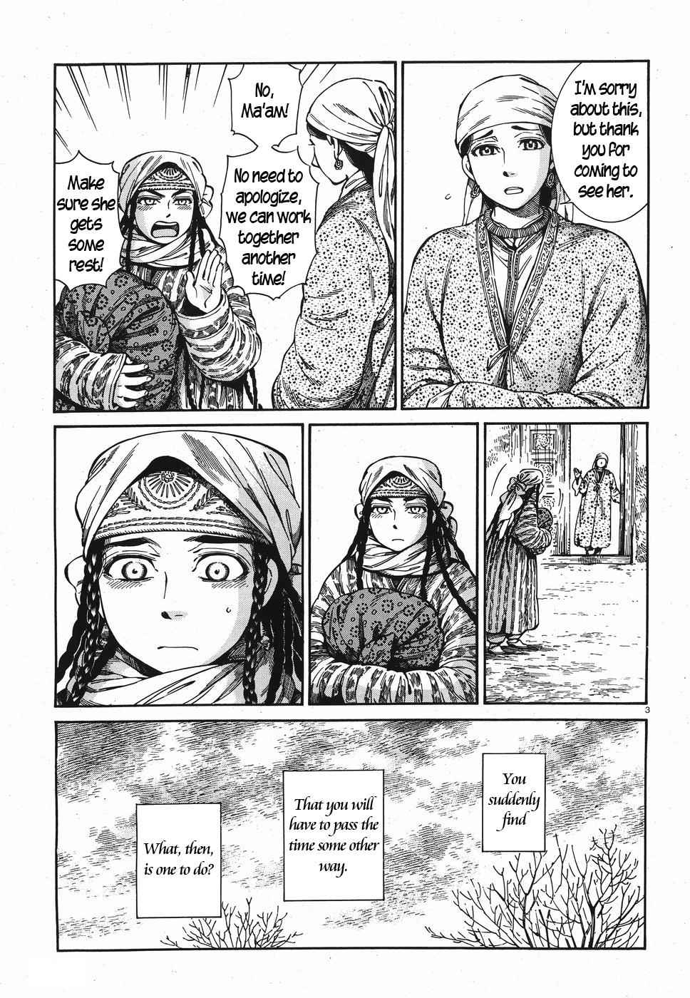 Otoyomegatari Chap 81 - Next Chap 82
