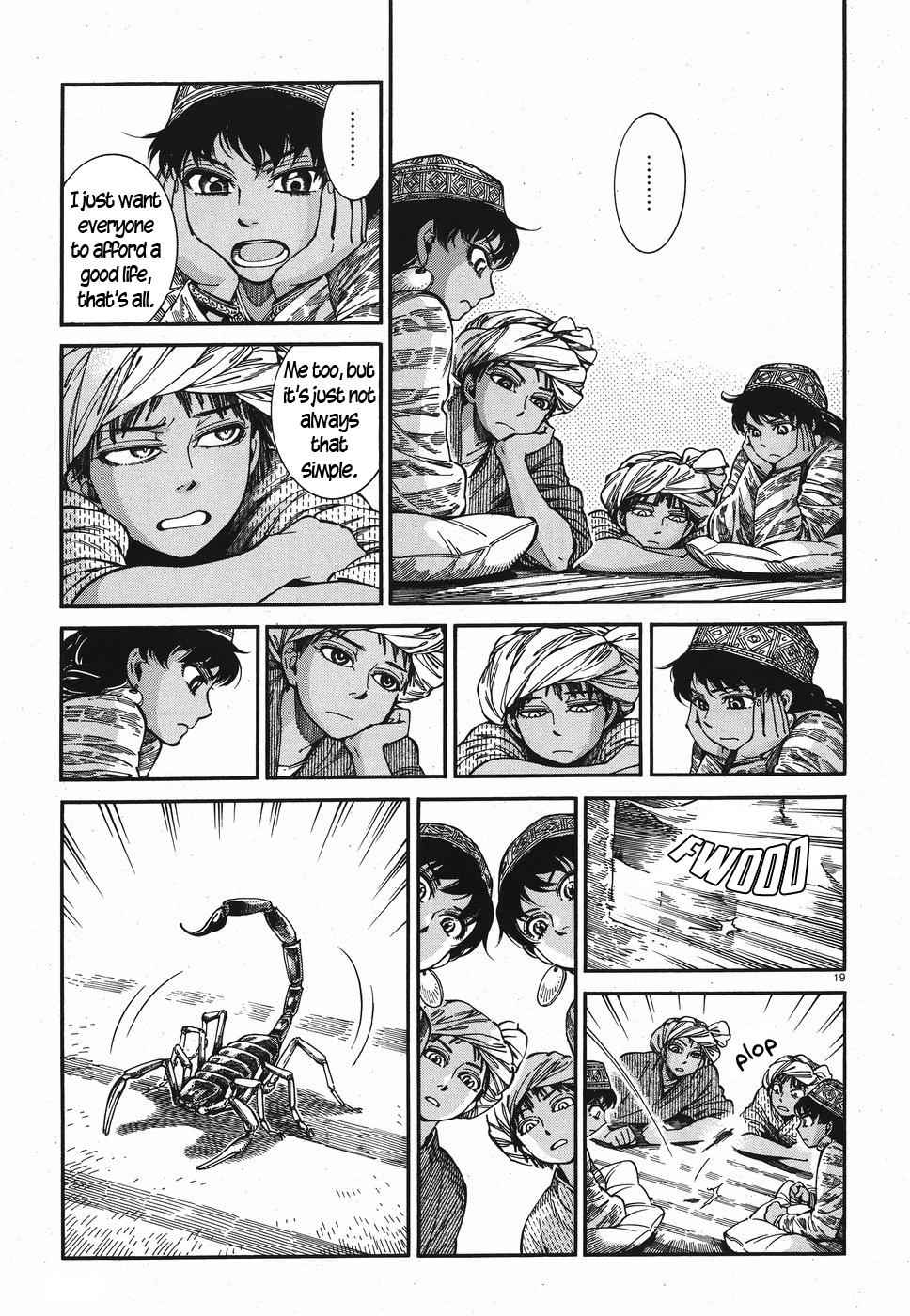 Otoyomegatari Chap 81 - Next Chap 82