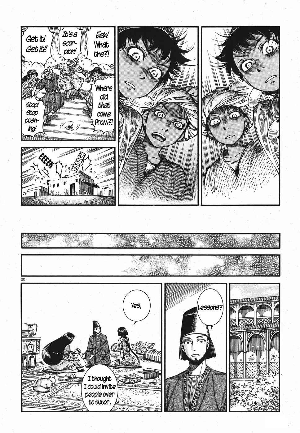 Otoyomegatari Chap 81 - Next Chap 82