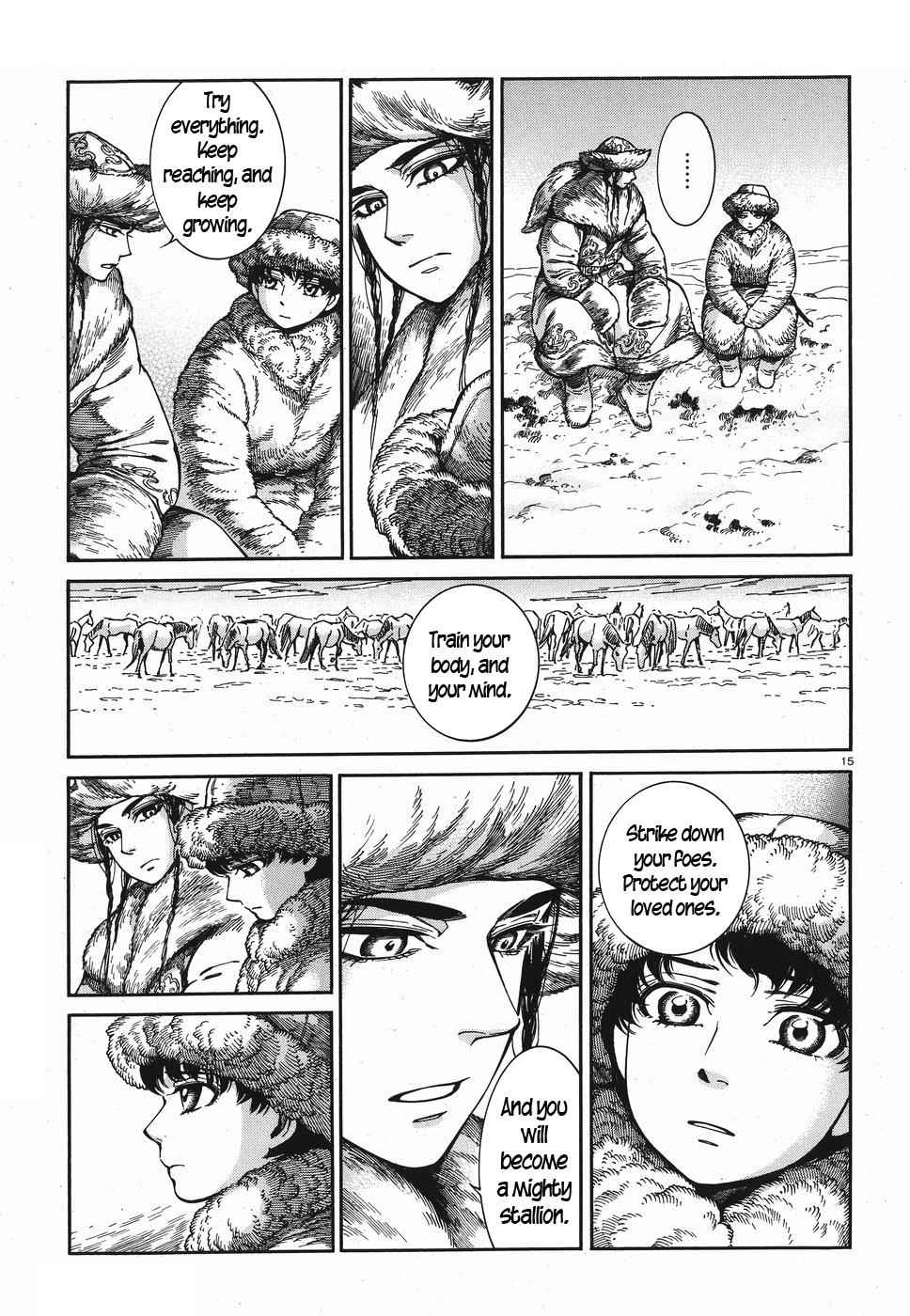 Otoyomegatari Chap 81 - Next Chap 82