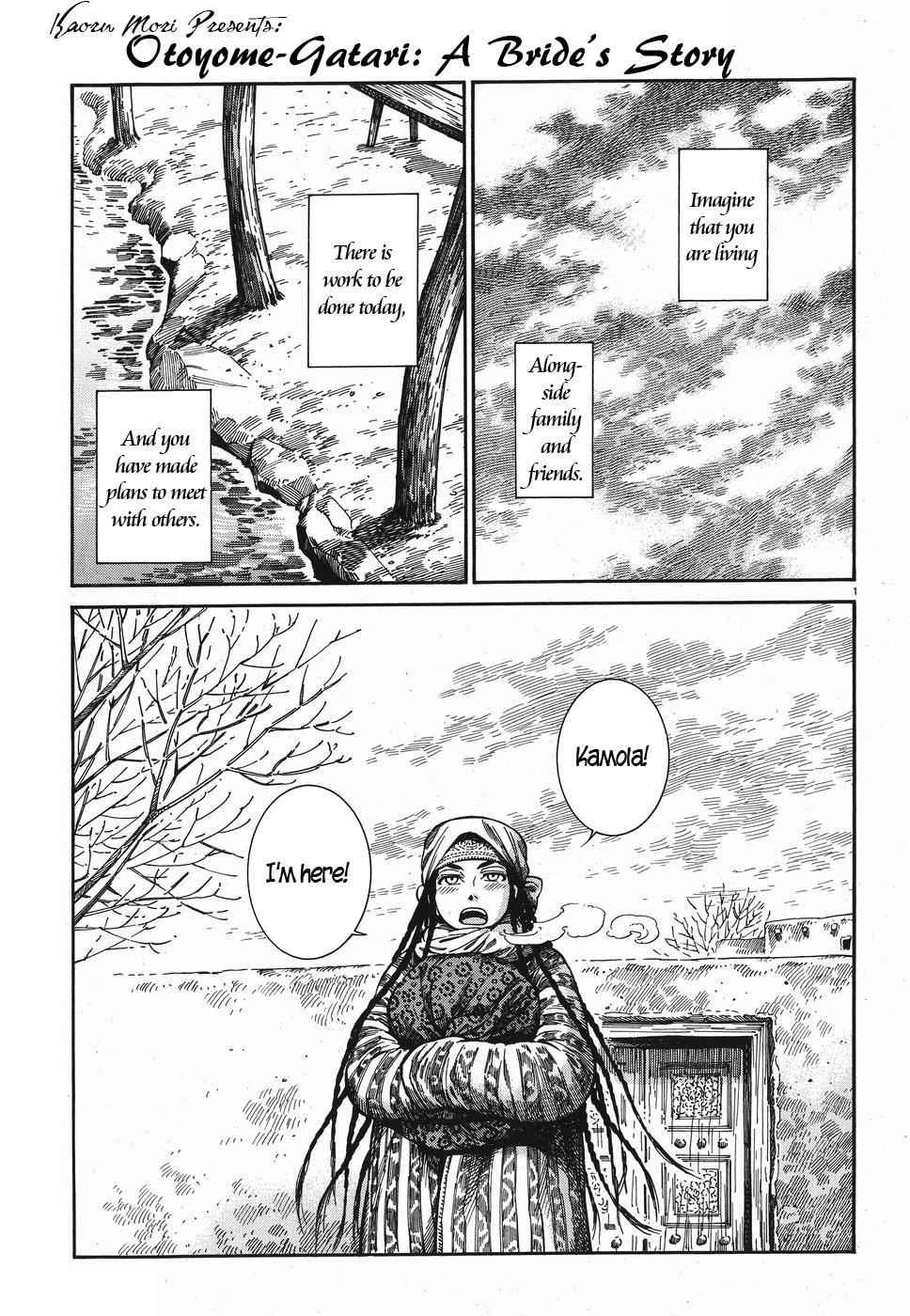 Otoyomegatari Chap 81 - Next Chap 82