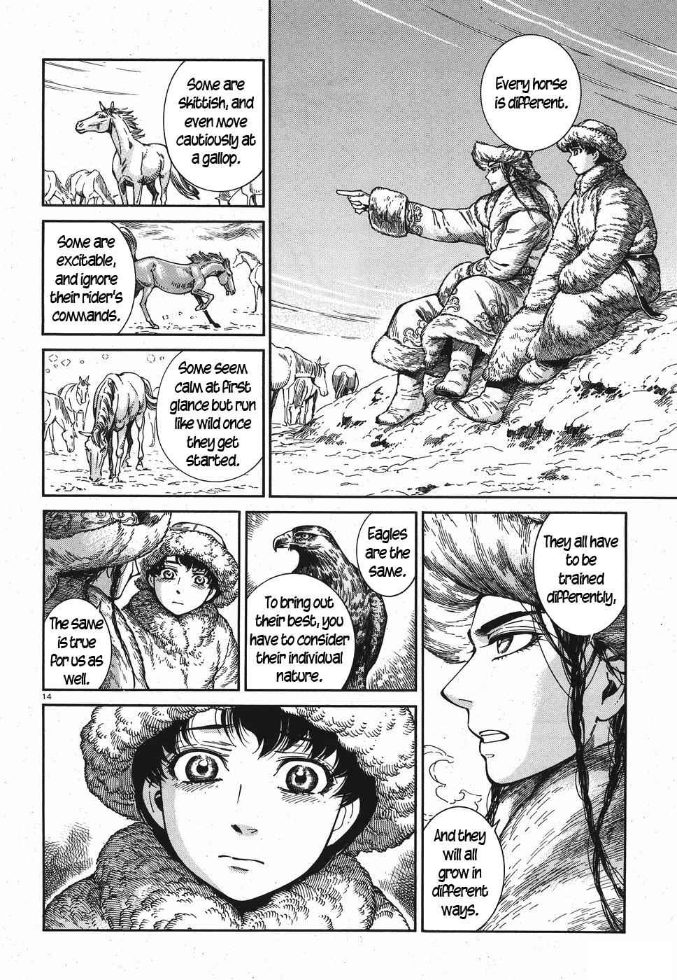 Otoyomegatari Chap 81 - Next Chap 82