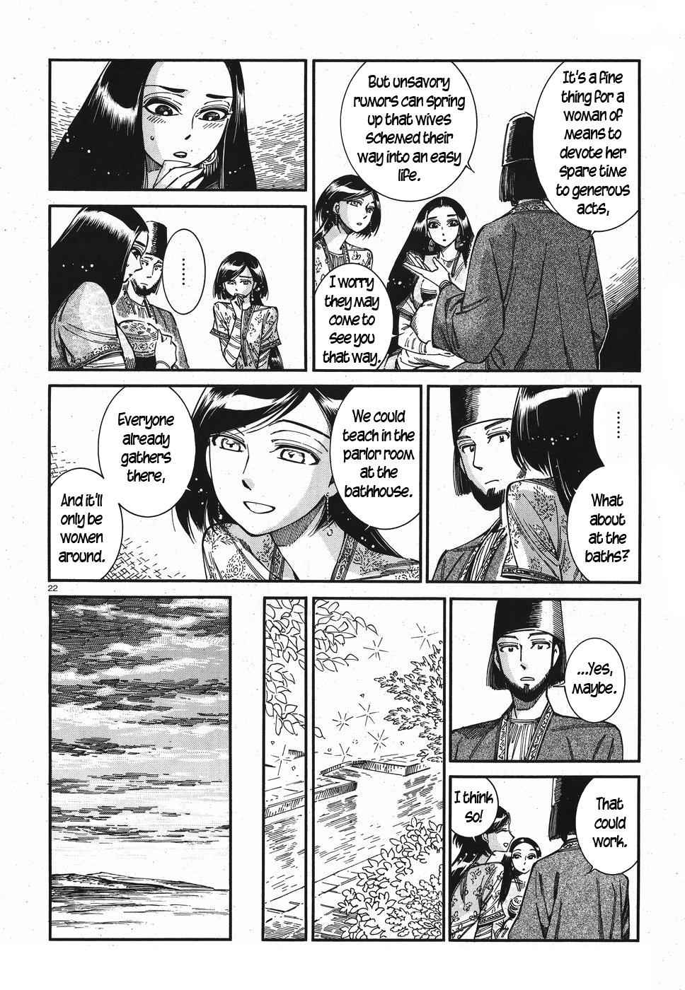 Otoyomegatari Chap 81 - Next Chap 82