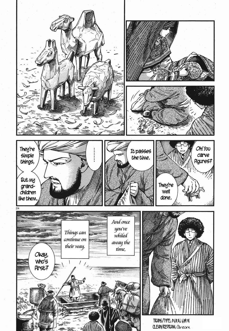 Otoyomegatari Chap 81 - Next Chap 82