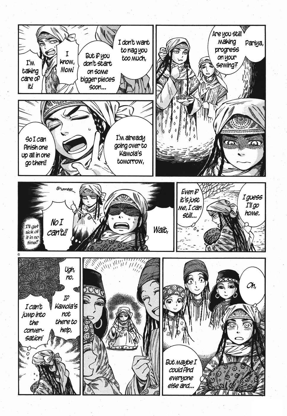 Otoyomegatari Chap 81 - Next Chap 82