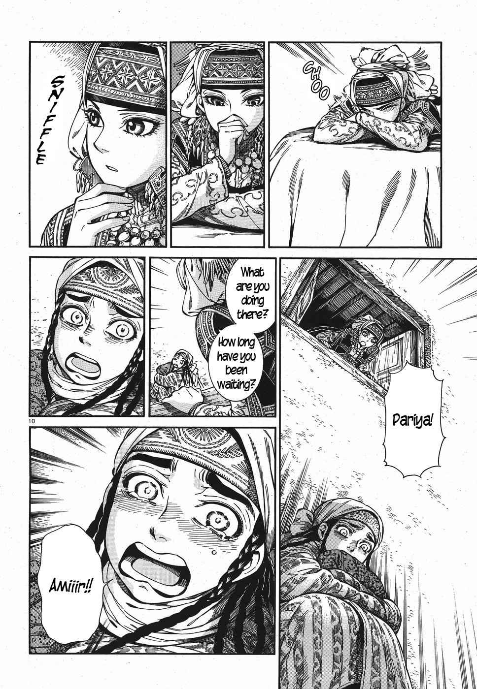 Otoyomegatari Chap 81 - Next Chap 82