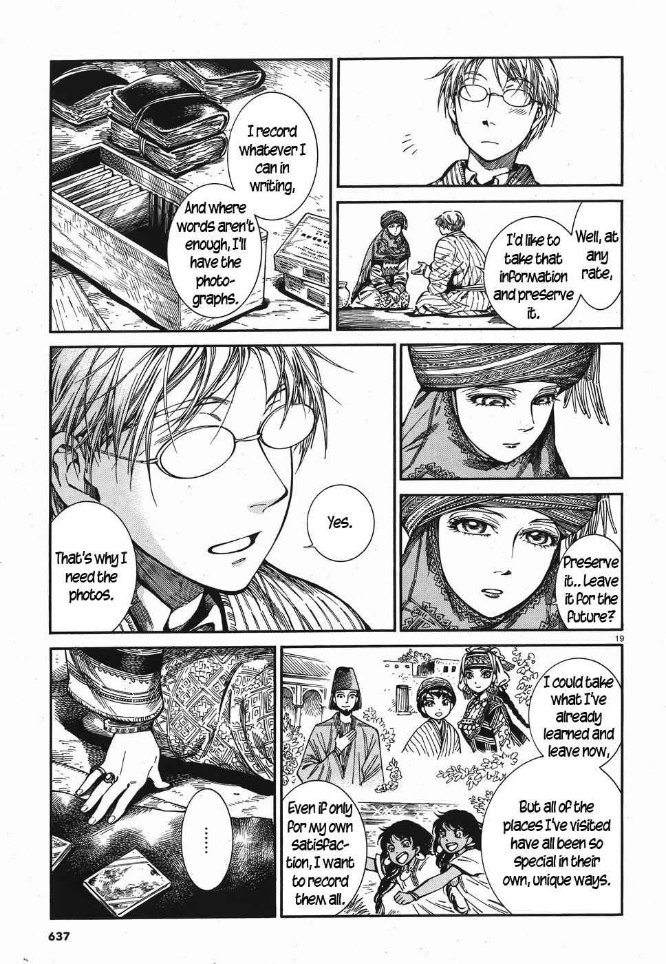Otoyomegatari Chap 82 - Next Chap 83