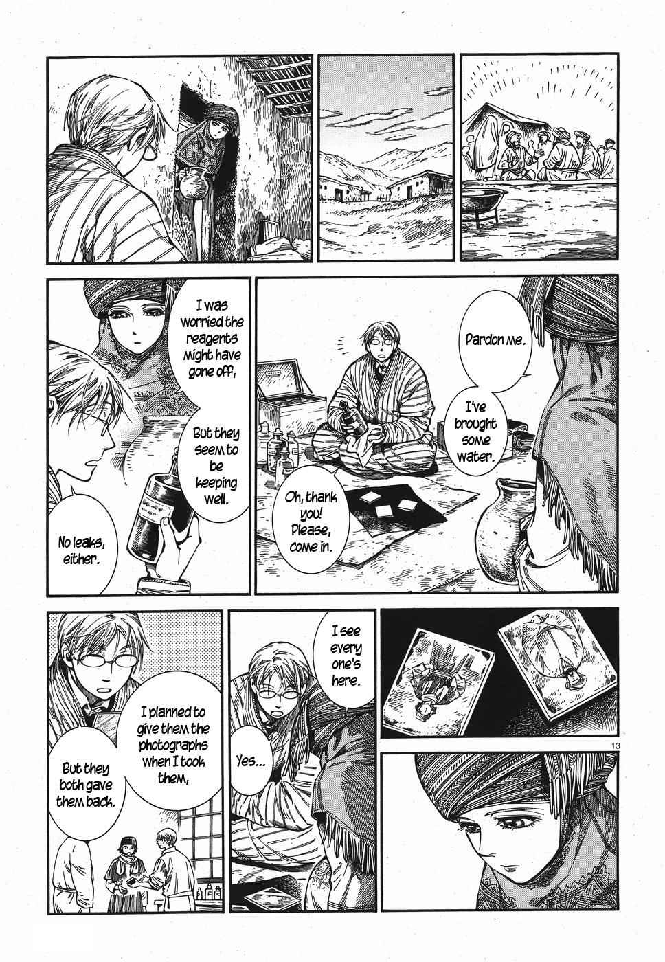 Otoyomegatari Chap 82 - Next Chap 83