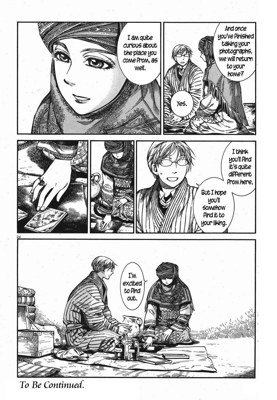 Otoyomegatari Chap 82 - Next Chap 83