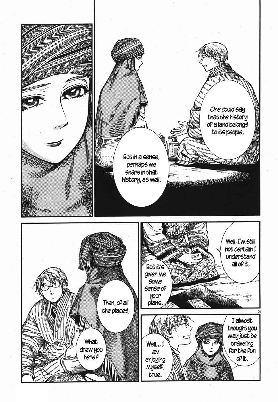 Otoyomegatari Chap 82 - Next Chap 83